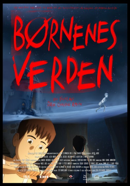 Børnenes Verden (2013) постер