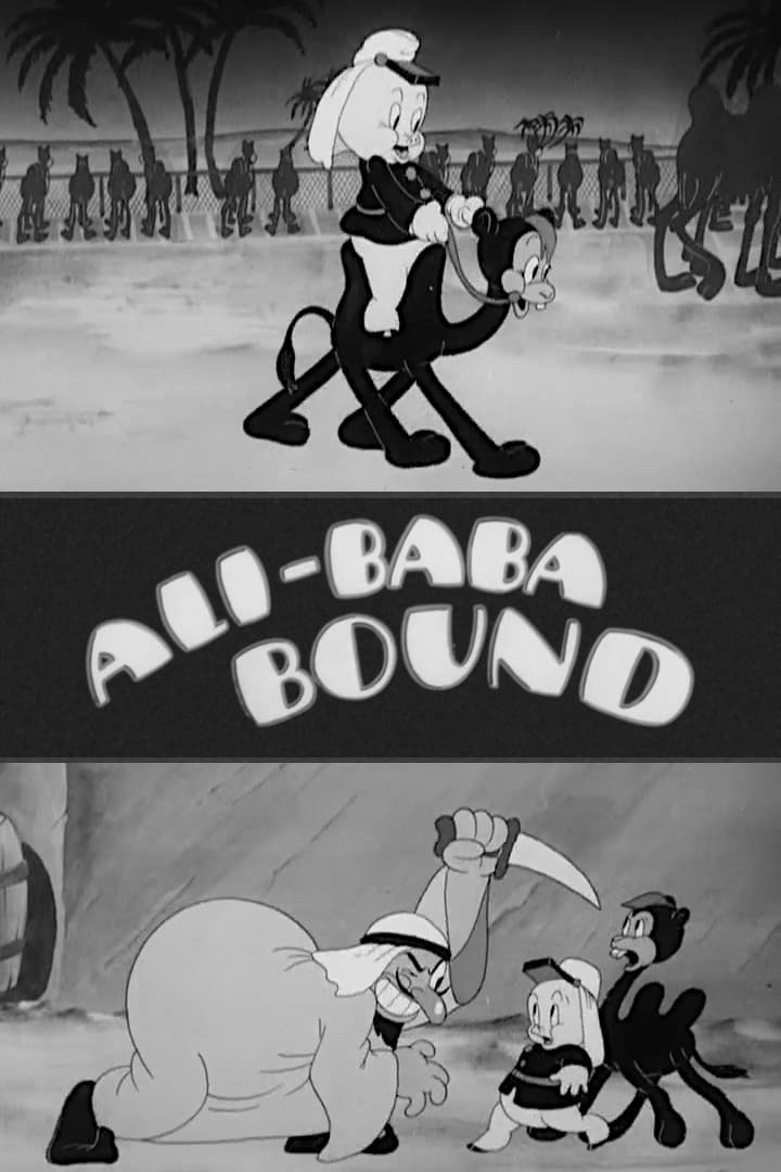 Ali-Baba Bound (1940) постер