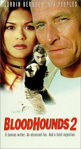 Гончие 2 (1996) постер