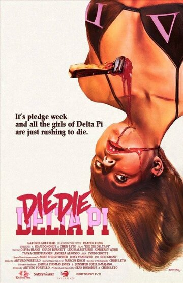 Die Die Delta Pi (2013)