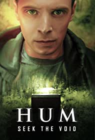 Hum (2020)