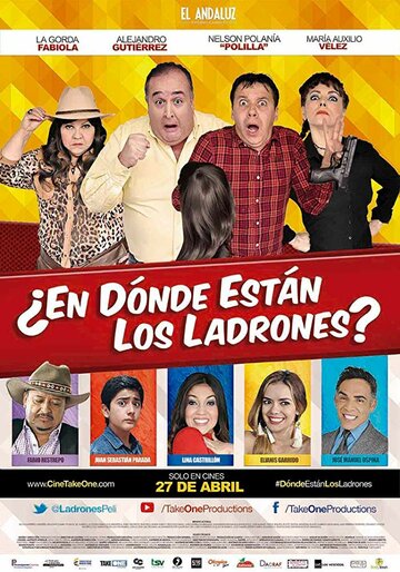 ¿En dónde están los ladrones? (2017)